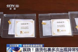 防空警报！阿森纳单场英超比赛因角球丢掉2球，2017年后首次