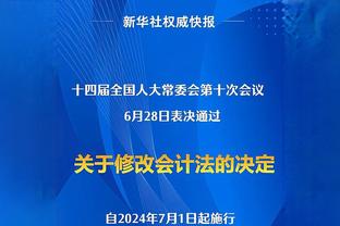 福登评英超历史最佳阵：曼城5人，C罗&鲁尼&亨利入选，无德布劳内